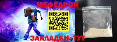 гашиш Ирбит