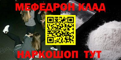 гашиш Ирбит