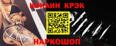 MESCALINE Изобильный