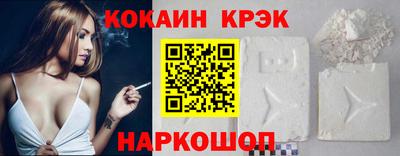 MESCALINE Изобильный