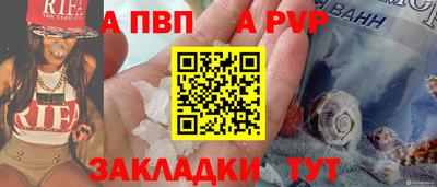 кокаин VHQ Ипатово