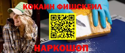 гашиш Ирбит