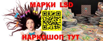кокаин VHQ Ипатово
