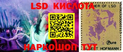 гашиш Ирбит