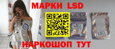 MESCALINE Изобильный