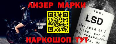 MESCALINE Изобильный