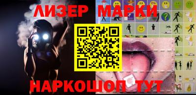 гашиш Ирбит