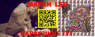 MESCALINE Изобильный