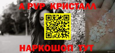 MESCALINE Изобильный