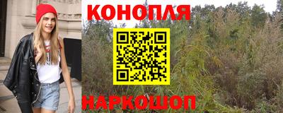 MESCALINE Изобильный