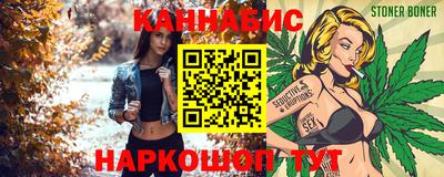 кокаин VHQ Ипатово
