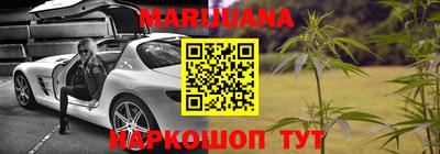 гашиш Ирбит