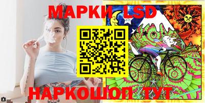 кокаин VHQ Ипатово