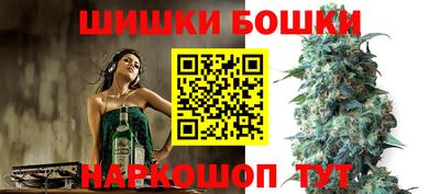 кокаин VHQ Ипатово