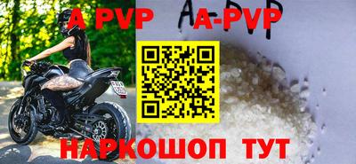 кокаин VHQ Ипатово