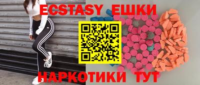 гашиш Ирбит