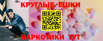 MESCALINE Изобильный