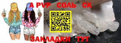 гашиш Ирбит