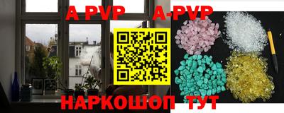 MESCALINE Изобильный