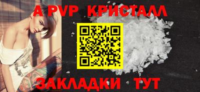 гашиш Ирбит