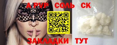 гашиш Ирбит