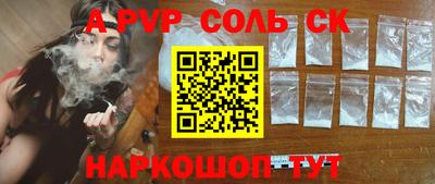 MESCALINE Изобильный