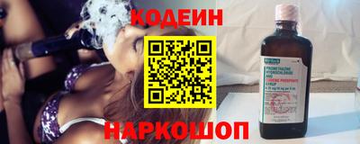 MESCALINE Изобильный