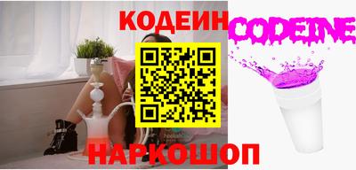гашиш Ирбит