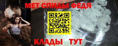 гашиш Ирбит