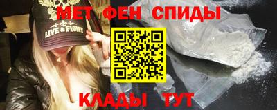 MESCALINE Изобильный