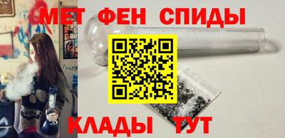 MESCALINE Изобильный