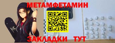 гашиш Ирбит