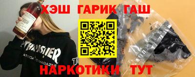 MESCALINE Изобильный