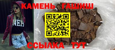 MESCALINE Изобильный
