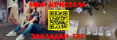 гашиш Ирбит