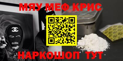 гашиш Ирбит